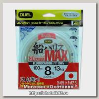 Леска Yo-Zuri H.D.Carbon MAX FC 100м 8.0-0.470мм 13кг