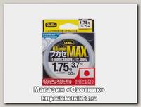 Леска Yo-Zuri H.D.Carbon MAX FC 50м 3.0-0.285мм 6кг