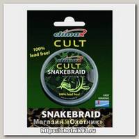 Лидкор Climax Snakebraid weed 10м 40lbs без свинца