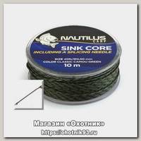 Лидкор Nautilus Sink core camo green 45lb 10м+needle