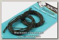 Лидкор Nautilus Sink core double looped leaders 35lb 2х1м camou