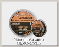Лидкор Prologic supercharged leadcore leader 10м 50lbs сamo green