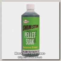 Ликвид Dynamite Baits Betaine green 500мл