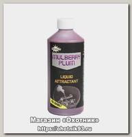 Ликвид Dynamite Baits Mulberry plum 500мл