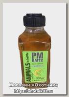 Ликвид MINENKO PMbaits Animals in bottles 0,5л Гаммарус