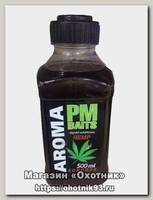 Ликвид MINENKO PMbaits Aroma 0,5л Hemp конопля