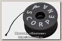 Линь Scorpena Dacron 1,5мм 1/50