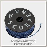 Линь Scorpena Dyneema 2мм 1/50
