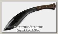 Мачете №5 ИП Семин Кукри сталь У8 венге