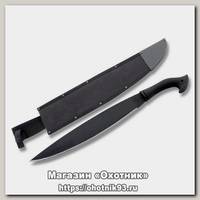 Мачете Cold Steel Barong с чехлом