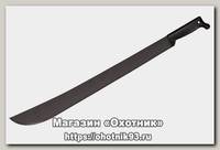 Мачете Cold Steel латинская углеродистая ст. 1055 большая