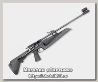 Магазин Baikal МР 61 металл хром
