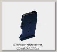 Магазин CZ 455/CZ 512 22WMR пластик 10 зарядный