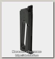 Магазин для пистолета Gletcher CLT 1911