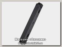 Магазин для Umarex Beretta Px4 Storm