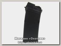 Магазин КК Сайга 20 СОК-20 сб 5-02 20х76 8-м