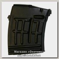 Магазин КК СОК 5,45 5 мест