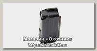 Магазин КСО-9 сб.6