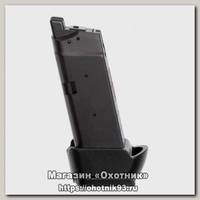 Магазин KWA G26C GBB мет.20шаров