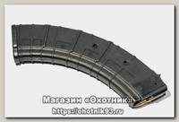 Магазин Pufgun ВПО 136 Mag SGA762 40-40/B