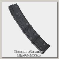 Магазин Сайга 9х19 SC-919 Mag30-30/B