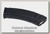 Магазин Сайга TG2 366ТКМ 10 мест