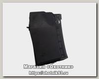 Магазин Сок 97 сб 16