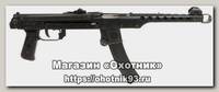 Макет Baikal ППС 43