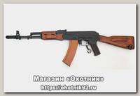 Макет ММГ КК АК-74 исп.01 хром б/пл оксид пр/стац береза L-415мм