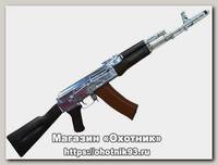 Макет ММГ КК АК-74 исп.01 хром б/пл пр/стац береза L-415мм