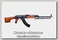 Макет ММГ Молот ВПО-926 РПК охолощенный