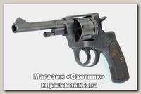 Макет ММГ Револьвер Наган