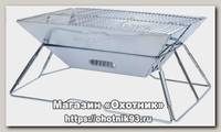 Мангал Kovea 50*20 см складной большой