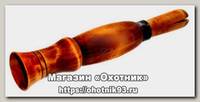 Манок Утка-гусь №3