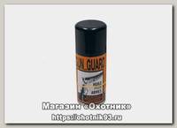 Масло Armistol Gun guard универсальное аэрозоль 150мл