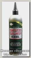 Масло Dynamite Baits Evolution oils smoked salmon 300мл