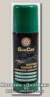 Масло оружейное Ballistol GunCer spray 50мл