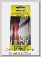 Матрица металлическая 12к