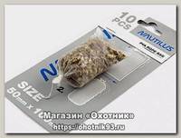 Мешок Nautilus PVA Rectangular bag with rope NPM5100 50*100мм