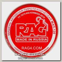 Мишень RAG МАП-120 активная