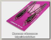 Монтаж Nautilus Safety clip-liquid wire&quick change swivel 75см snake green