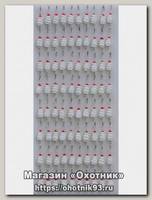 Мормышка Lumicom Фосфорная №11 кр 8 1/80