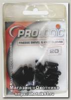 Муфта Prologic Finesse 20шт