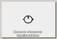 Мушка Baikal Иж 60 МР 532 кольцевая пеньковая старого образца