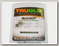 Мушки Truglo TG90D универсальная двухцветная