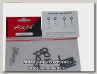 Набор Axis Back lead rig для донной оснастки 6шт