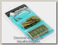 Набор для оснастки Nautilus Clip Kit #2