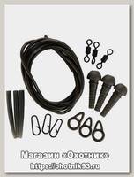 Набор для оснастки Prologic MP Rig Kit 3шт
