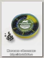 Набор грузил дробинок Cormoran 0,64-1,80гр 120гр