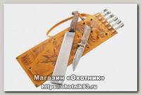 Набор ИП Семин Пикник №1